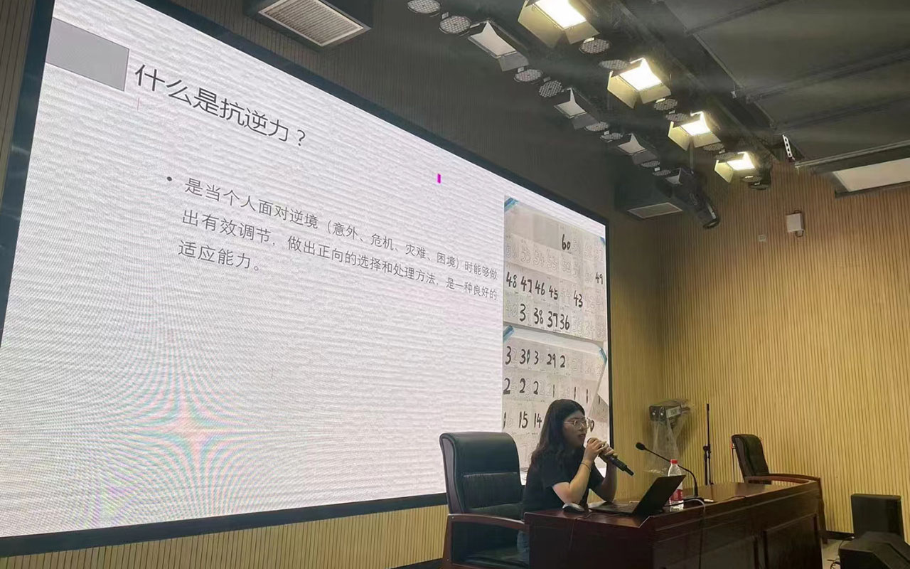 永仁董玉娣中学